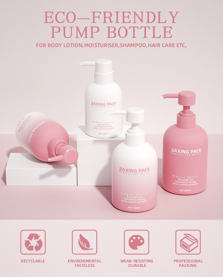 lotion pump
