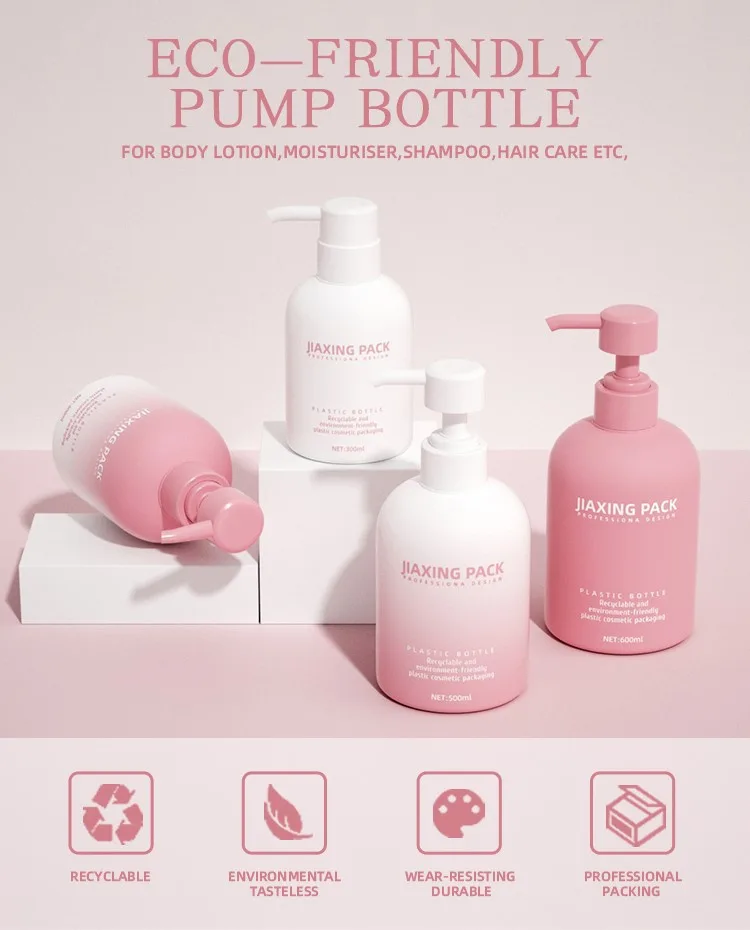 lotion pump lotion pump