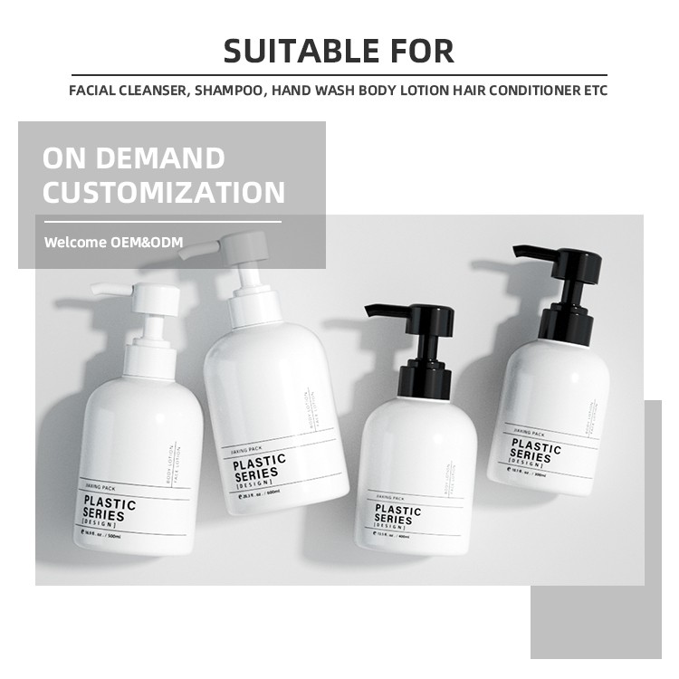 lotion packaging bottle lotion packaging bottle
