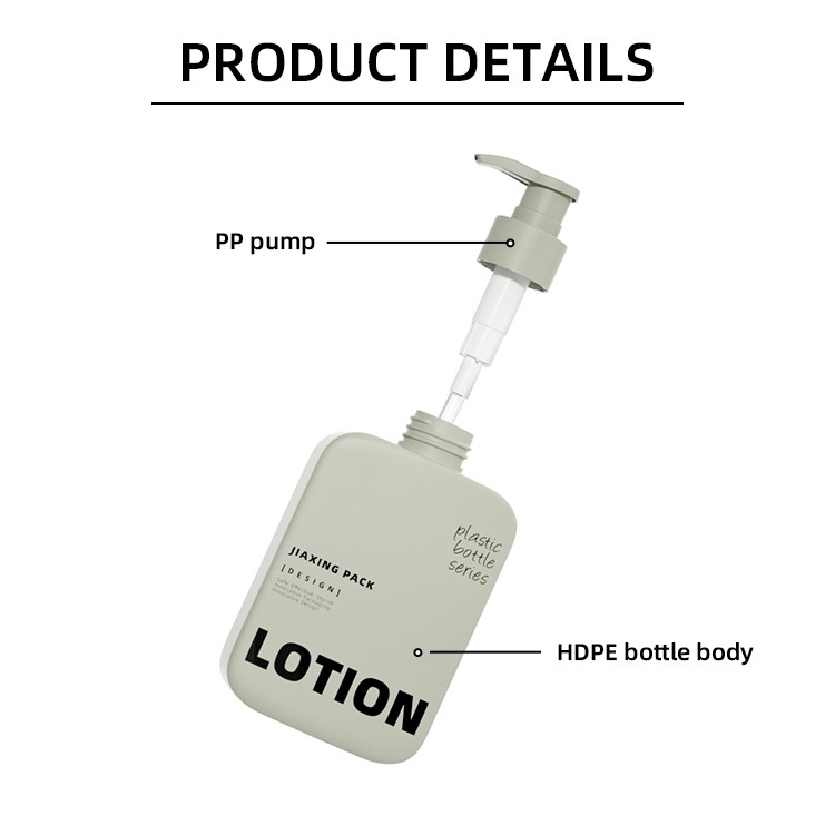 lotion packaging bottle
