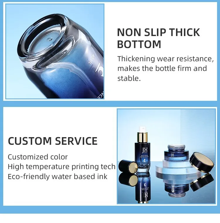 cosmetic skincare packaging