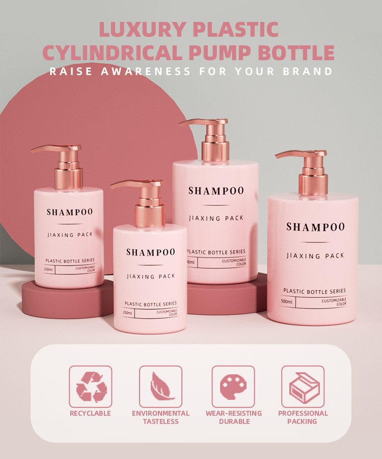 empty bottle lotion empty bottle lotion