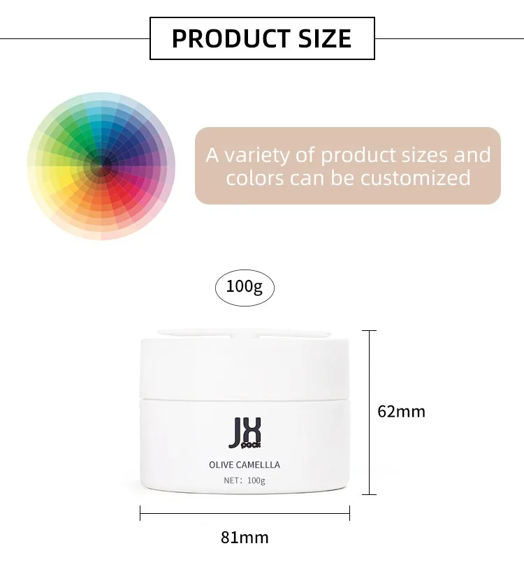 cream jar packaging cream jar packaging