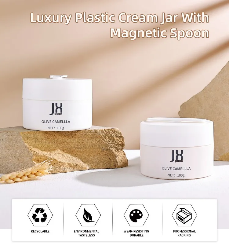 cosmetic jar packaging