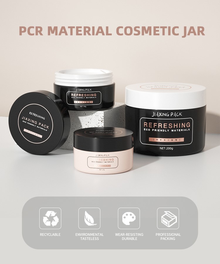 cream jar containers