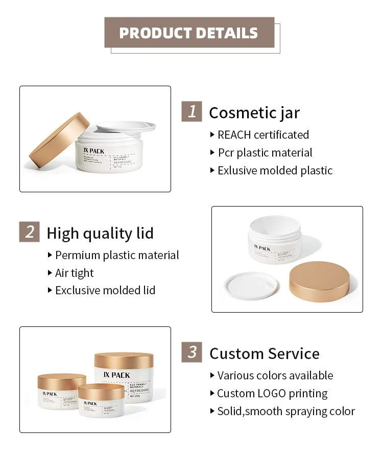 eco friendly cosmetic jars
