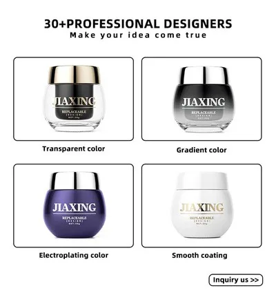 cosmetic jars