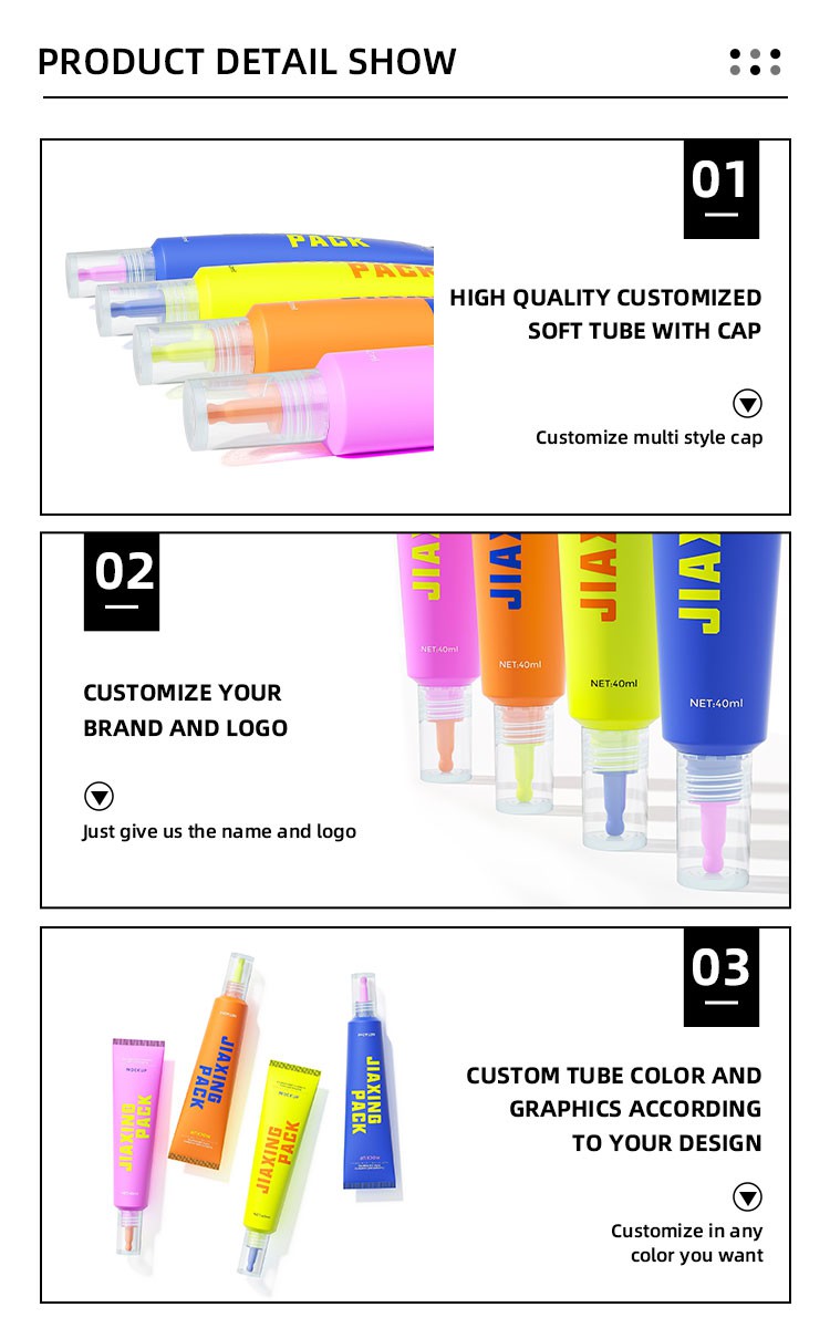 eye cream tube packaging