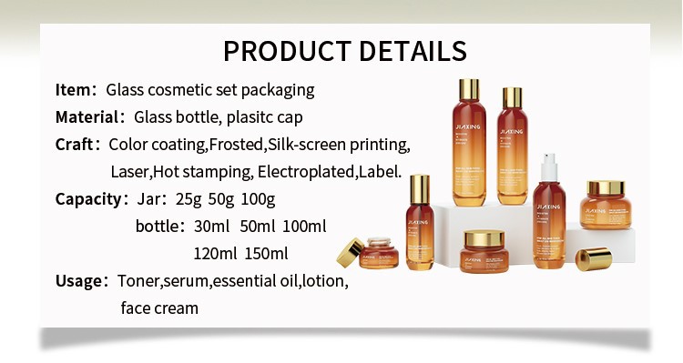 glass bottles for skincare