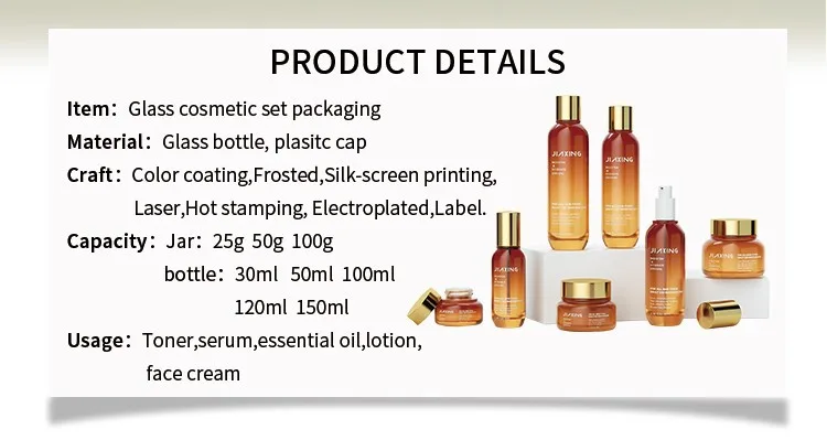 glass bottles for skincare