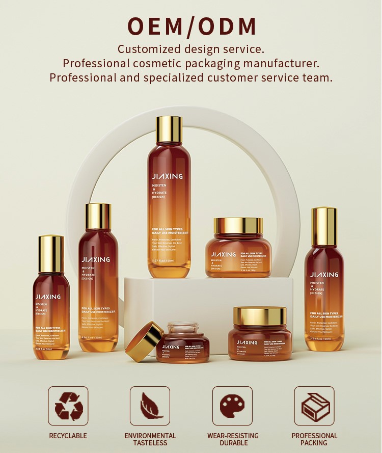skincare packaging manufacturers skincare packaging manufacturers