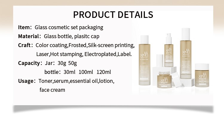 package cosmetics package cosmetics