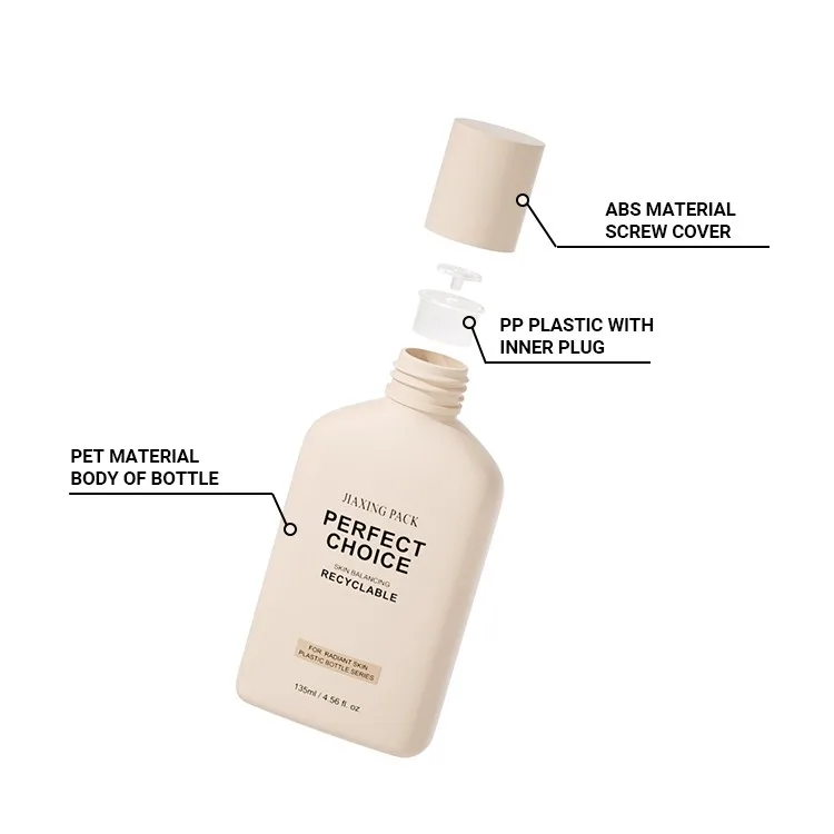 cosmetic toner bottle cosmetic toner bottle