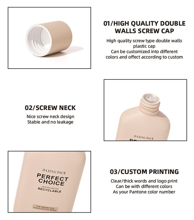 135ml plastic cosmetic bottle 135ml plastic cosmetic bottle