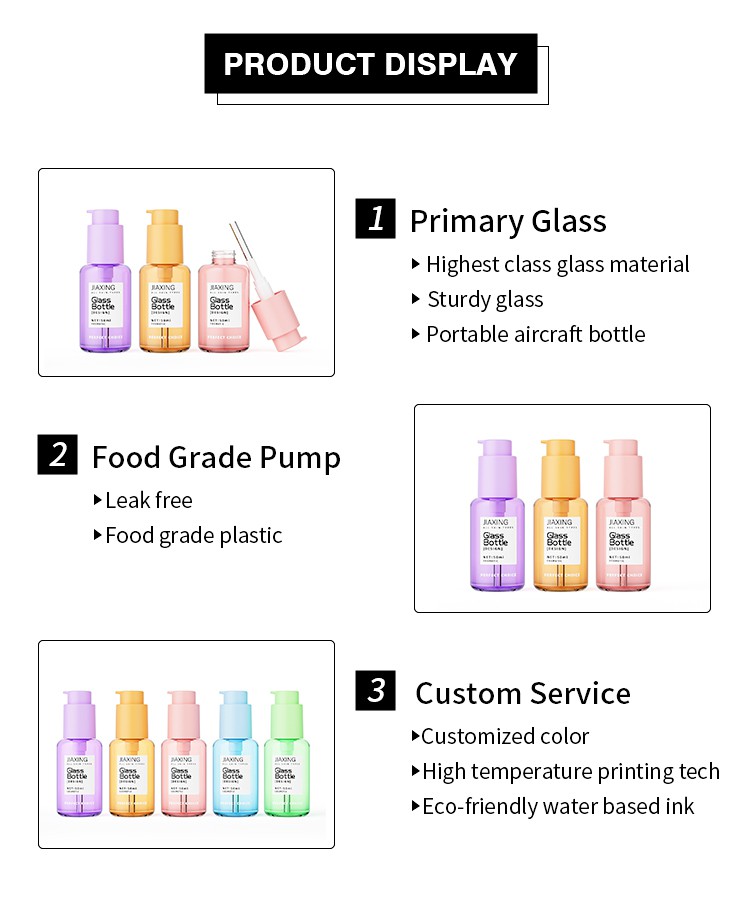 50 ml lotion bottle
