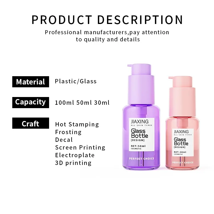 pump bottle moisturiser