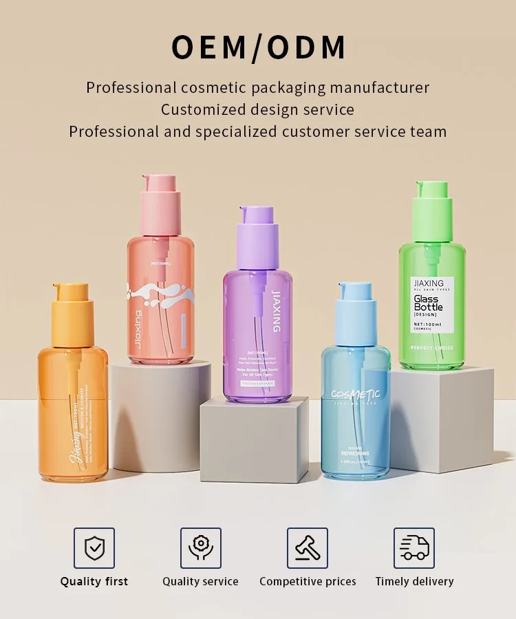 pump bottle lotion