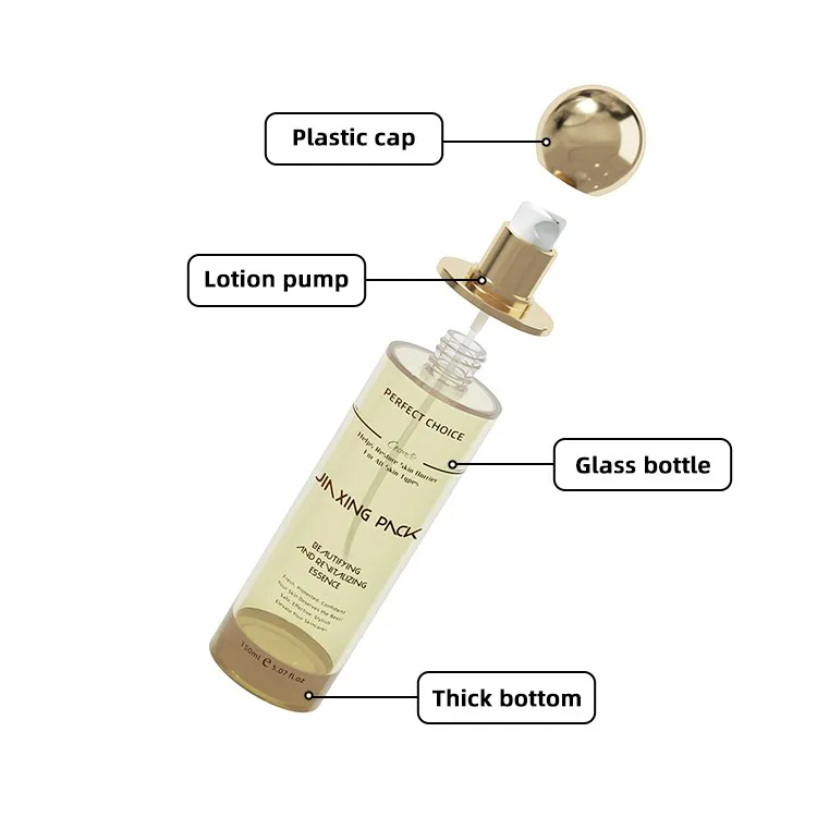 skin care bottles packaging skin care bottles packaging
