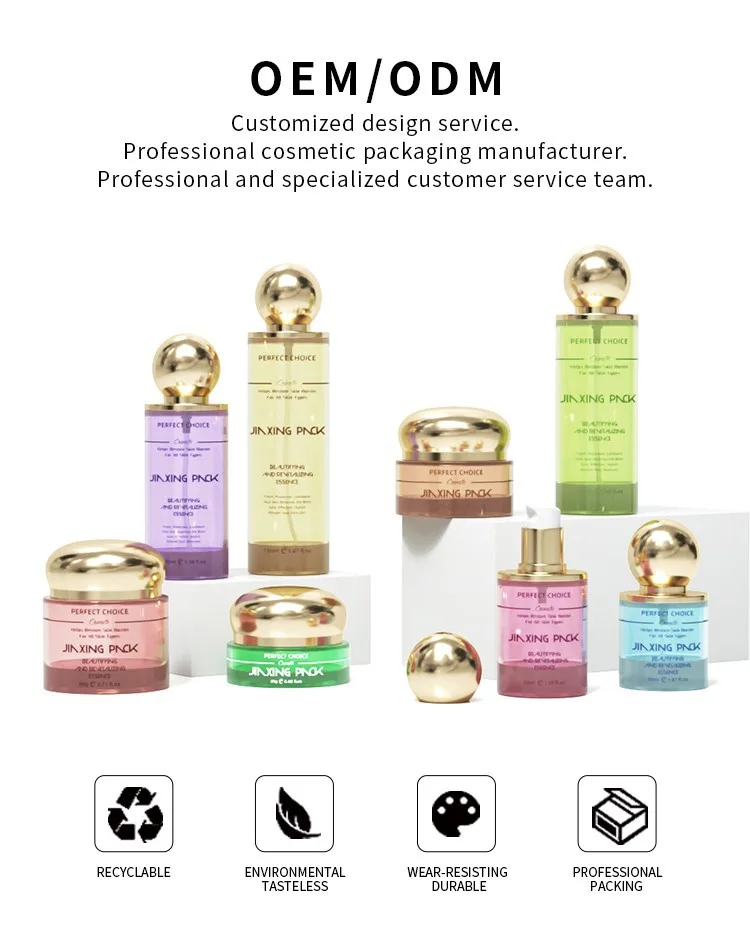 luxury cosmetic bottles