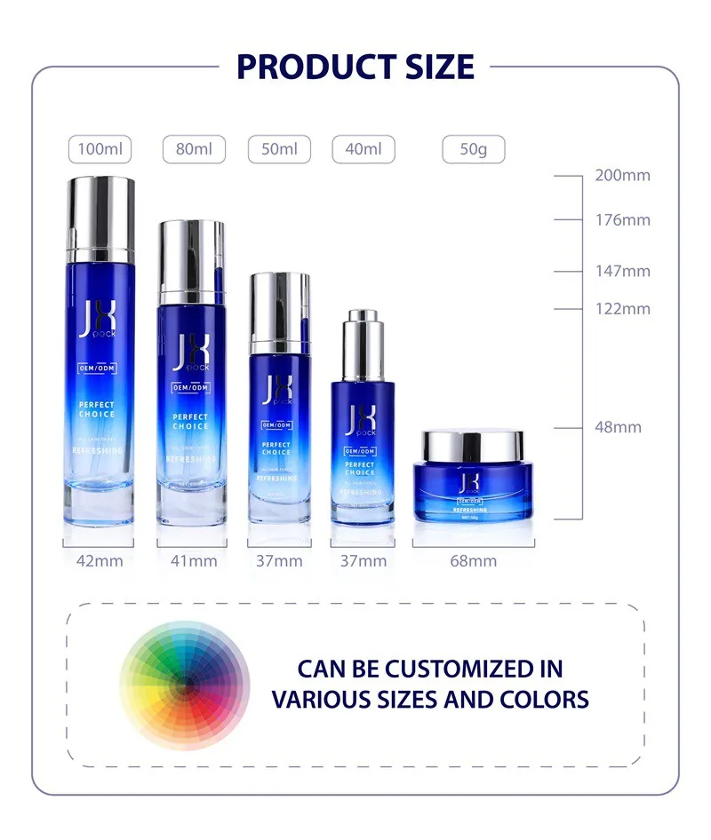 high quality cosmetic packaging