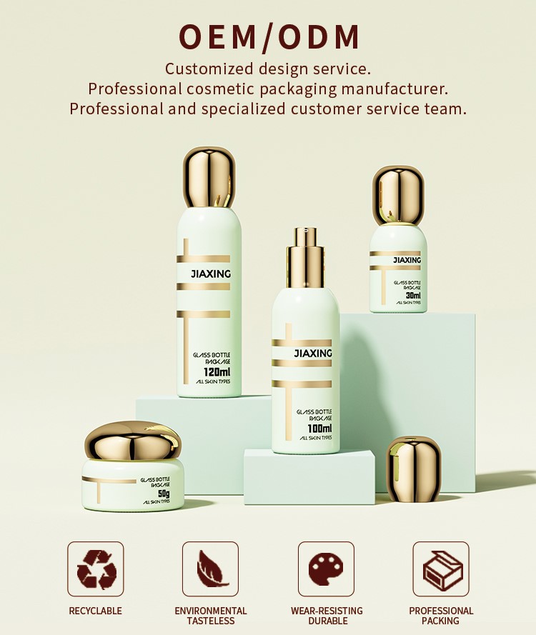 eco friendly containers for cosmetics