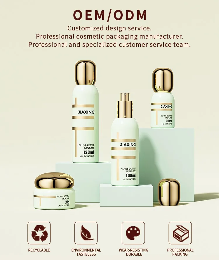 eco friendly containers for cosmetics