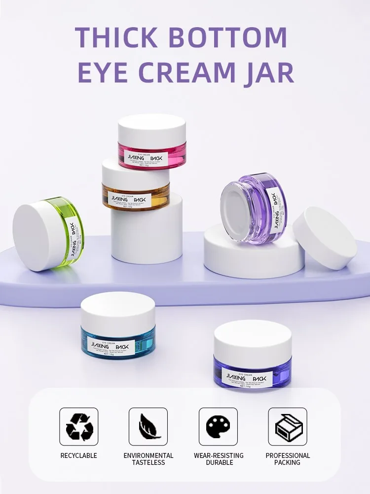10ml eye cream container 10ml eye cream container