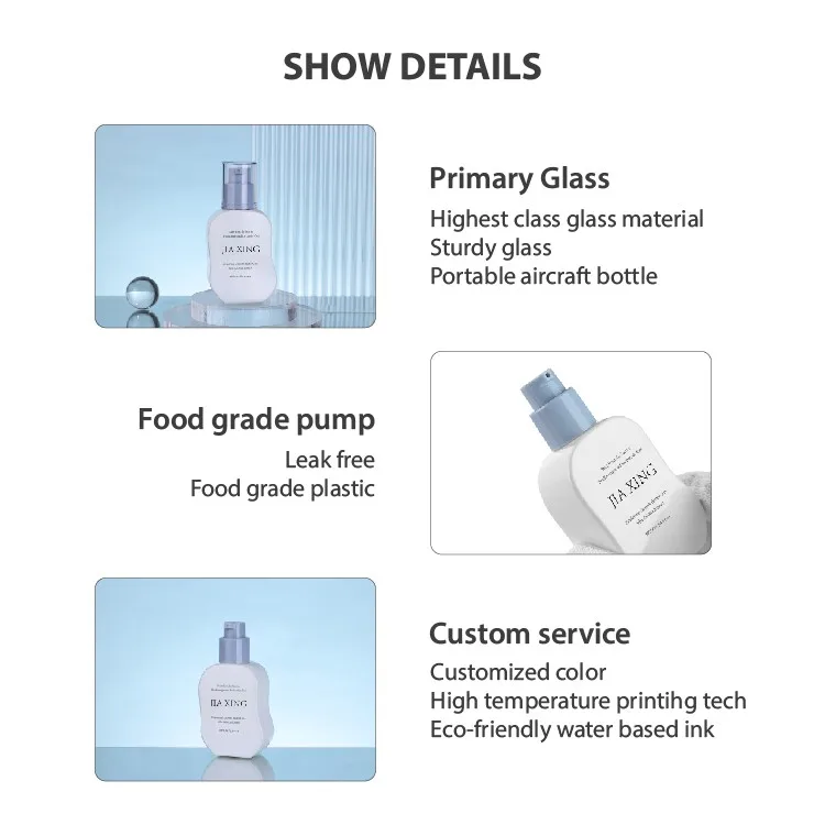glass lotion bottles