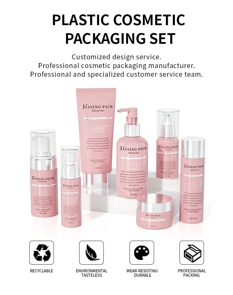 plastic tube packaging for cosmetics plastic tube packaging for cosmetics