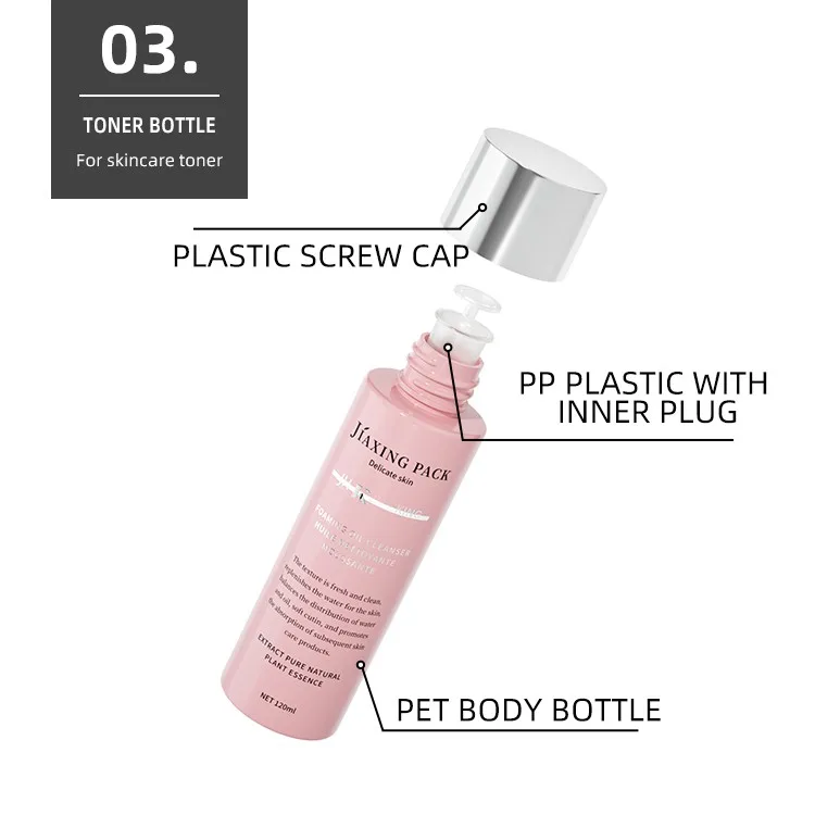 plastic containers for cosmetic products plastic containers for cosmetic products