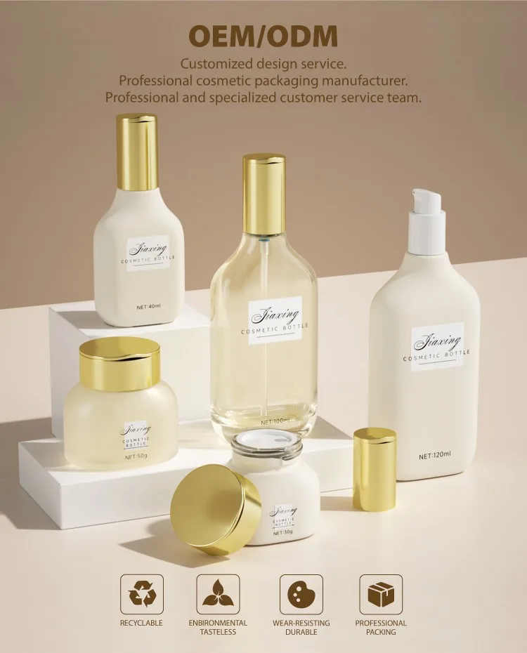 100ml cosmetic bottles