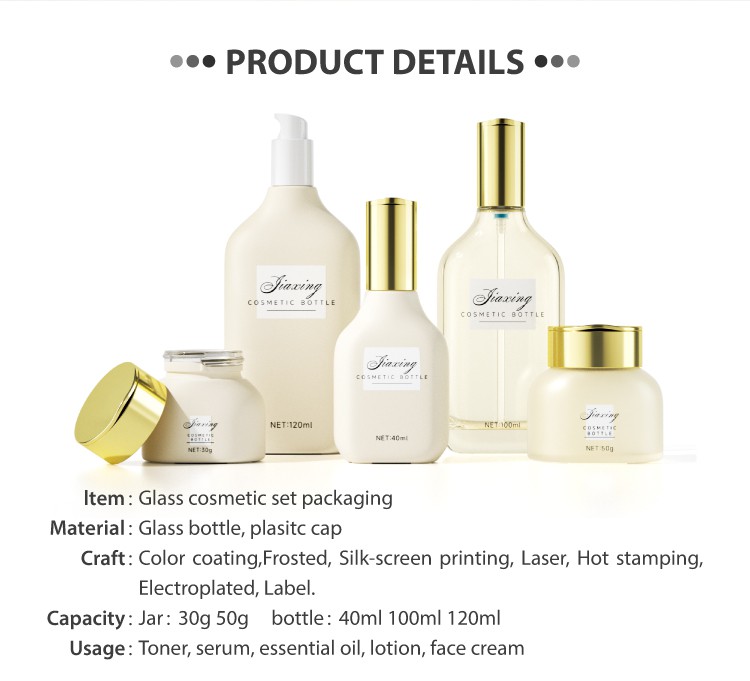 glass bottle skin care