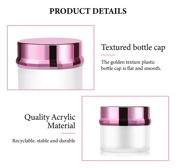 30g cosmetic jar 30g cosmetic jar