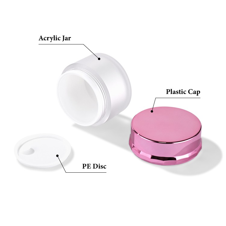 50g frosted cosmetic jar
