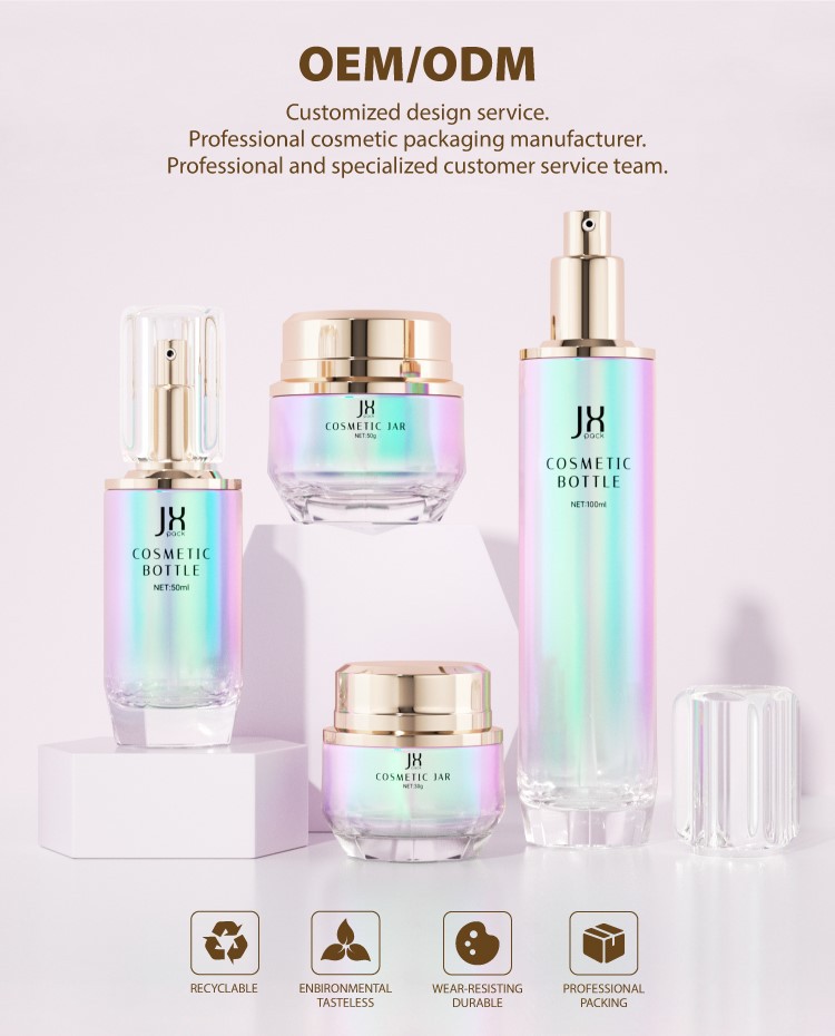 100ml cosmetic container 100ml cosmetic container