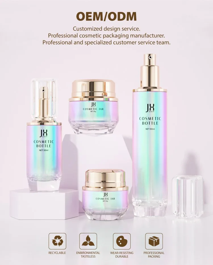 100ml cosmetic container
