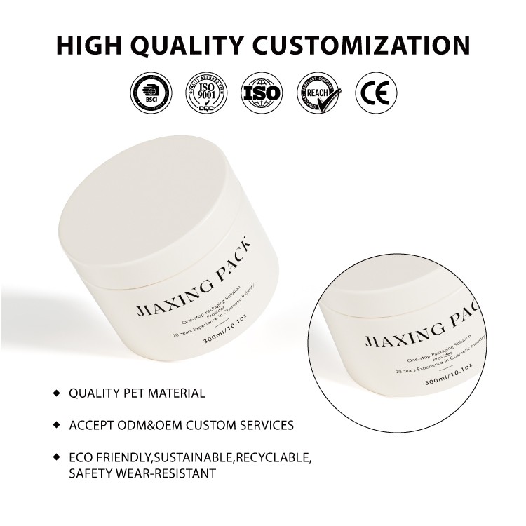 200ml plastic jar 200ml plastic jar