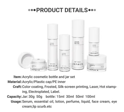cosmetic bottle container cosmetic bottle container