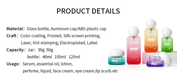 glass bottle packaging