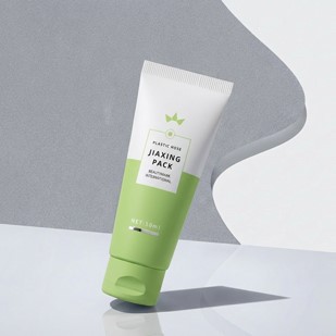 Cosmetic Tubes