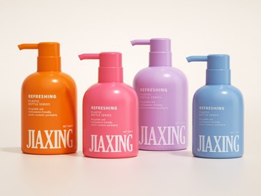 lotion bottle packaging