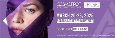 Cosmoprof: Finding The “best Partner” For Beauty Products – Packaging Design