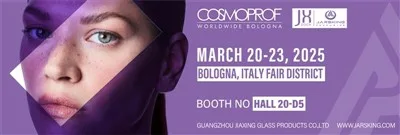 Cosmoprof: Encontrar el 