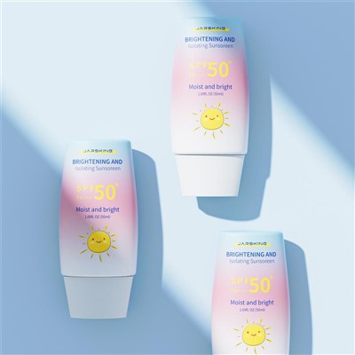 The Engineering Science Of UV Protection in Sunscreen Packaging