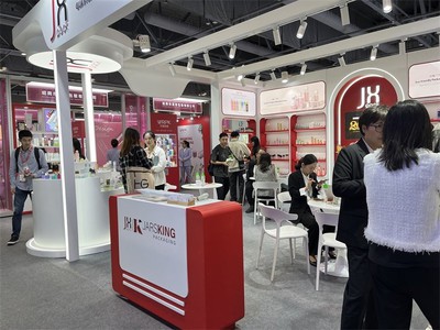 cosmetic exhibition cosmetic exhibition
