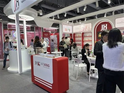 cosmetic exhibition