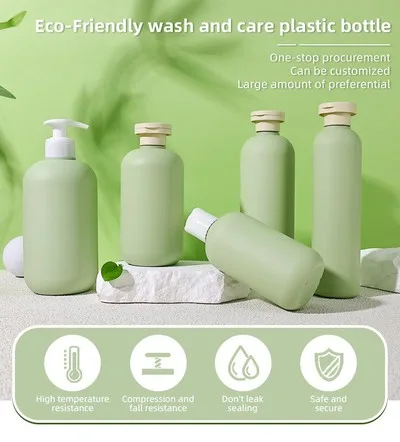 green shampoo bottle green shampoo bottle