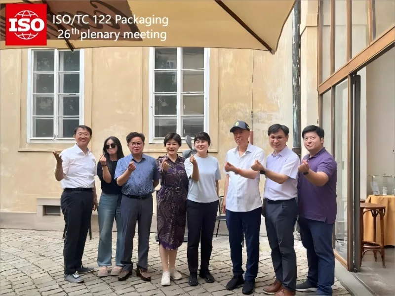 International Organization for Standardization Packaging Technical Committee (ISO/TC 122) International Organization for Standardization Packaging Technical Committee (ISO/TC 122)