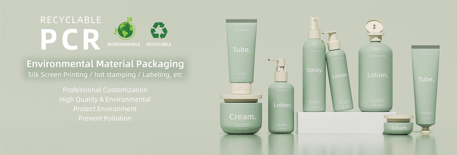 pcr cosmetic packaging pcr cosmetic packaging
