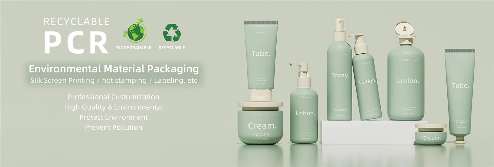 pcr cosmetic packaging